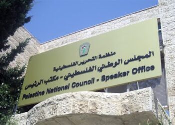 «الوطني الفلسطيني» يُطالب مجلس الامن بمعاقبة الفصل العنصري الذي تمارسه إسرائيل 1