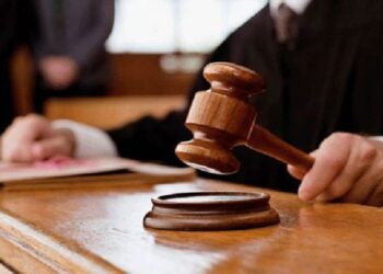 ننشر ٤ أحكام هامة لـ «المحكمة الدستورية العليا» 13