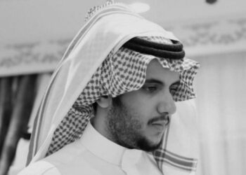 وفاة الأمير السعودي سعود بن عبد الرحمن 1