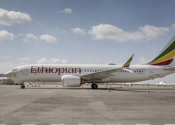 إثيوبيا: الإنذار الأمريكي بشأن خطورة التحليق في أجوائنا باطل ويتناقض مع الواقع 2
