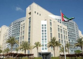 عاجل| بيع مقر السفارة الإماراتية في لبنان  1