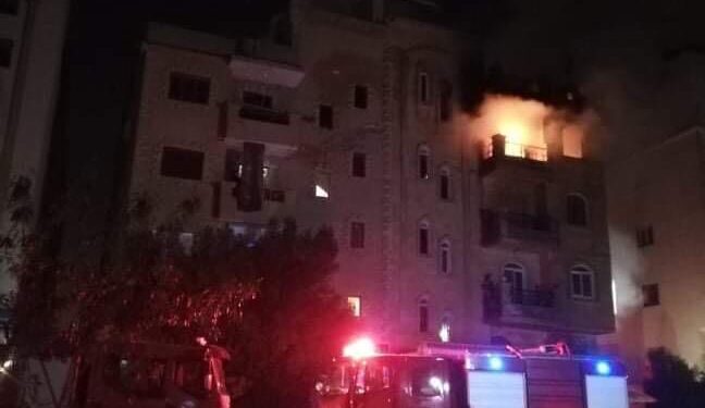 الحماية المدنية تسيطر على حريق شقة سكنية بكمبوند بـ ٦ أكتوبر 1