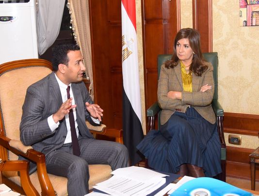 وزيرة الهجرة: دعم الجاليات المصرية بالخارج للمبادرات الوطنية غير محدود 3