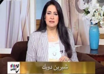 وفاة المذيعة شيرين دويك بالتلفزيون المصري 2