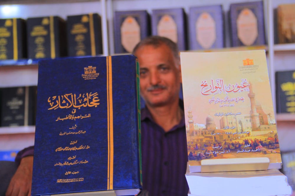 مجموعة طلعت مصطفى تفتتح أول معرض للكتاب في مدينتي 8