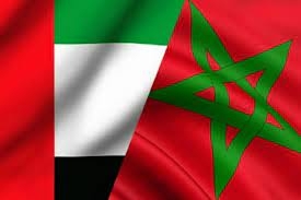 المغرب ـ الإمارات