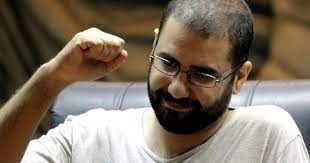 غدًا.. إعادة محاكمة علاء عبدالفتاح وآخرين بإذاعة ونشر بيانات كاذبة 1