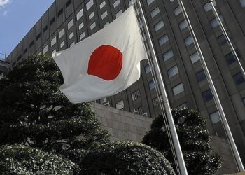 اليابان: إصابة 3 أشخاص في إنفجار وقع في طوكيو 3