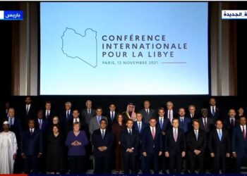عاجل| بدء مؤتمر باريس الدولي حول ليبيا.. بث مباشر 1