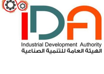 التنمية الصناعية: مشروعات القطاع المحرك الأساسي للاقتصاد المصري 8