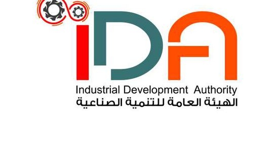 التنمية الصناعية: مشروعات القطاع المحرك الأساسي للاقتصاد المصري 1