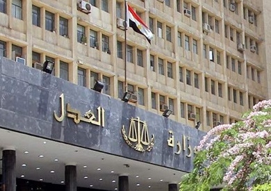 وزارة العدل: مصر أول دولة عربية تنشر الأحكام الصادرة في منازعات الملكية الفكرية