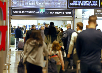 «ديلفري».. إسرائيل تجعل اختبارات كورونا في المنزل