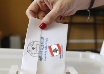 السلطات اللبنانية تحدد موعد إجراء الانتخابات النيابية 3