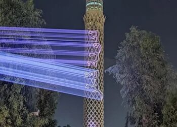برج القاهرة يضيء بـ علم قطر في ذكرى يومها الوطني|صور 4