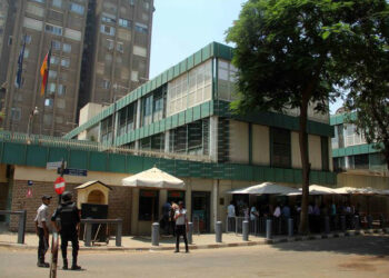السفارة الألمانية بالقاهرة