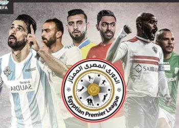 مباريات اليوم بالدوري المصري الممتاز