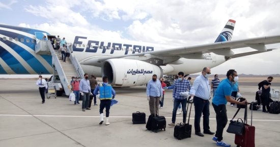 بيانا عاجل من مصر للطيران بشأن المسافرين إلى اليونان 1