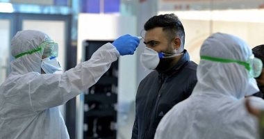 قطر تعلن تسجيل أول 4 حالات إصابة بـ "أوميكرون" 1