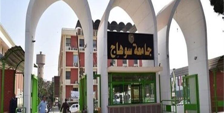 جامعة سوهاج تقفز ١٠ مراكز وتحقق الثالث على الجامعات المصرية في مجال محو الامية