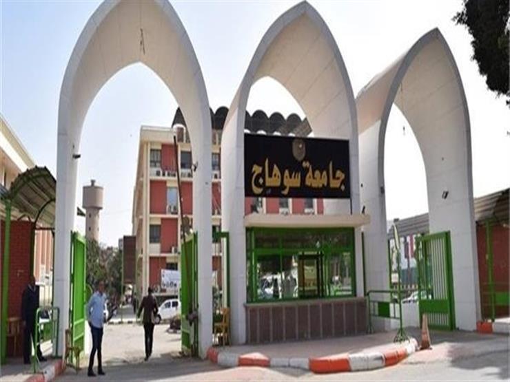 جامعة سوهاج تقفز ١٠ مراكز وتحقق الثالث على الجامعات المصرية في مجال محو الامية