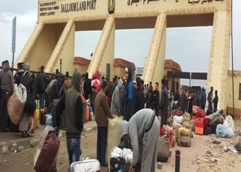 موقع القوى العاملة للسفر إلى ليبيا