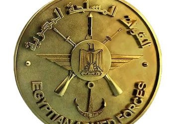 القوات المسلحة تهنئ «السيسي» بالعام الميلادي الجديد 2022 1