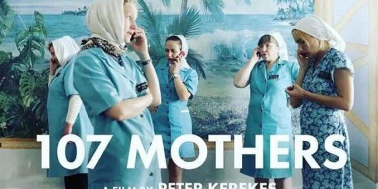 فيلم 107 أمهات