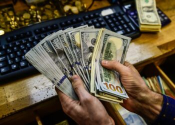سعر الدولار اليوم في مصر تحديث يومي 1