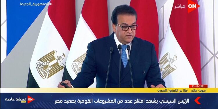 وزير الصحة: مصر في الوضع الأمن في الاستعداد لمواجهة حالات كورونا 1