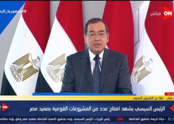 كلمة وزير البترول طارق الملا خلال افتتاح مجمع إبنتاج البنزين 14