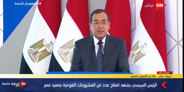 كلمة وزير البترول طارق الملا خلال افتتاح مجمع إبنتاج البنزين 1