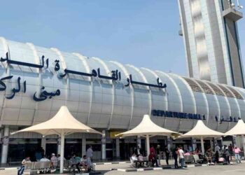 ضبط تهريب كمية من المواد المخدرة بـ مطار القاهرة  1