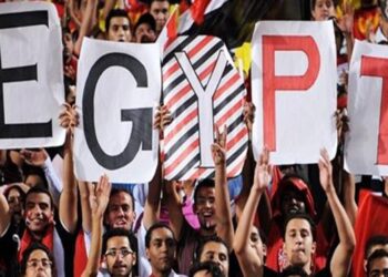 جمهور منتخب مصر يُبدي استيائه من تعامل الفيفا بشأن تذاكر مباراة تونس 1