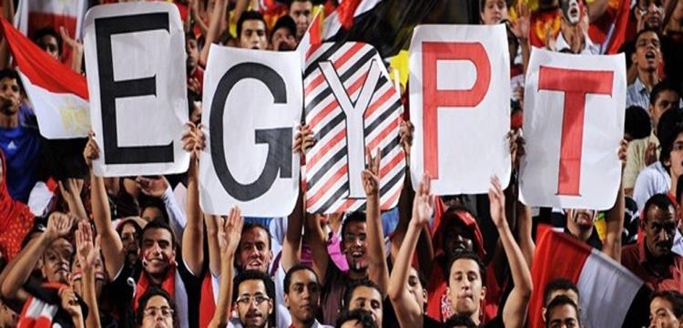 جمهور منتخب مصر يُبدي استيائه من تعامل الفيفا بشأن تذاكر مباراة تونس 1