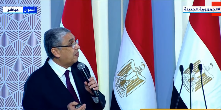 وزير الكهرباء: هدفنا أن تكون مصر مصدر الطاقة الكهربائية للعالم