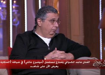 عمرو أديب يفاجئ ماجد الكدواني على الهواء مباشرة (فيديو) 1