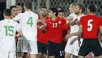 مباراة مصر والجزائر.. صورة أرشيفية