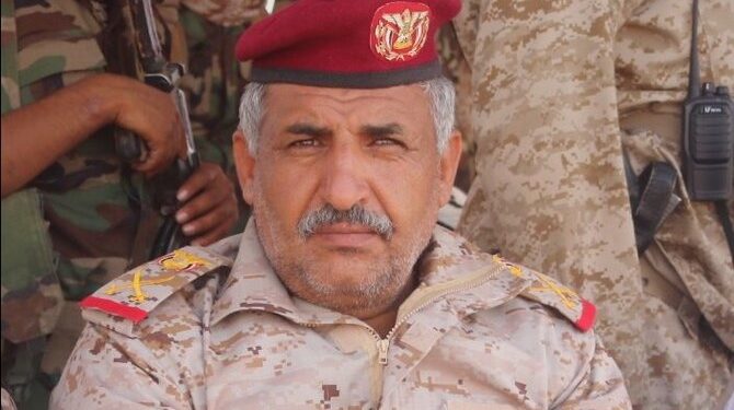 قائد بالجيش اليمني