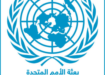 الأمم المتحدة تعلن استقالة ستيفاني وليامز المستشارة الأممية في ليبيا 1