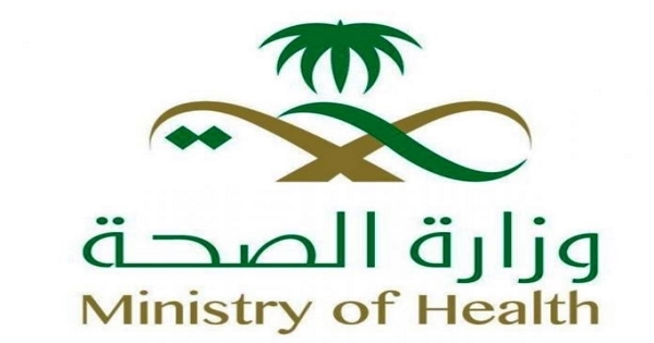 رصد «أوميكرون» فى 70 دولة.. أبرز تصريحات وزير الصحة السعودي 1