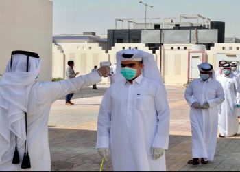 كورونا يضرب قطر في مقتل.. تسجيل أعلى إصابات منذ بدء الجائحة 1