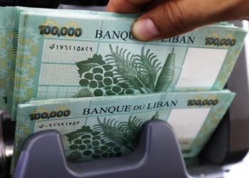 سعر صرف الليرة اللبنانية مقابل الدولار اليوم في السوق السوداء