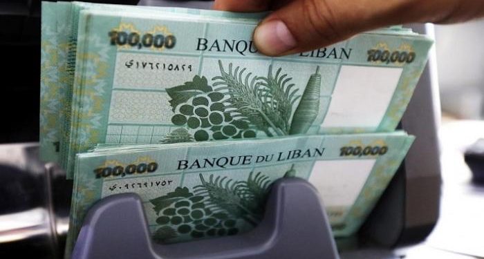 سعر صرف الليرة اللبنانية مقابل الدولار اليوم في السوق السوداء