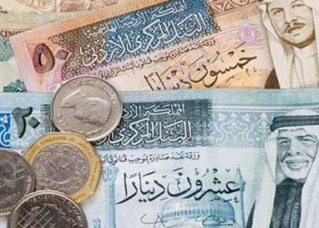 سعر الدينار الكويتي أمام الجنيه المصرى اليوم الثلاثاء 30يناير 2024