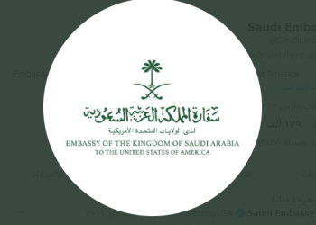 سفارة السعودية في أمريكا تحذر مواطنيها عبر «تويتر» 6