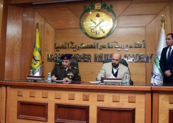 المتحدث العسكرى: القوات المسلحة توقع بروتوكول تعاون مع جامعة مصر للعلوم والتكنولوجيا 6