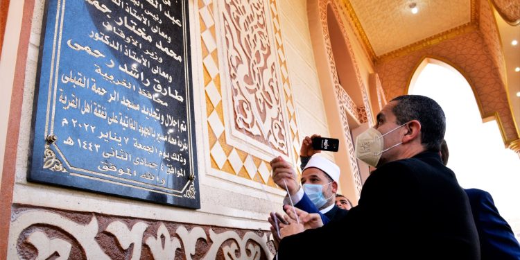 محافظ الغربية يفتتح مسجد الرحمة بـ قطور بتكلفة 9 مليون جنية