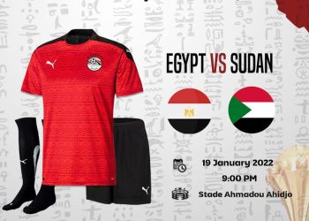 زي منتخب مصر امام السودان