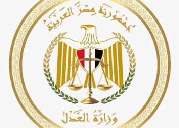 عاجل| وزارة العدل توقع برتوكول تعاون مع شركة اتصالات مصر 1